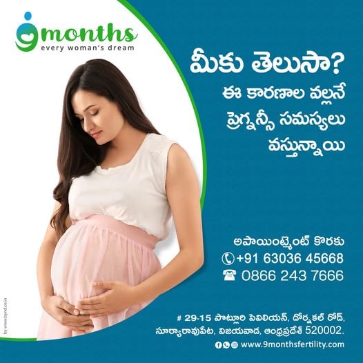 Best Fertility Specialist In Vijayawada