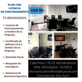 Oficinas Virtuales más Licencia