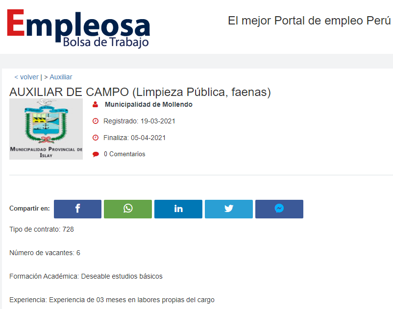 AUXILIAR DE CAMPO (Limpieza Pública, faenas)