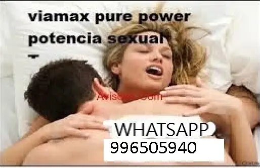 Potencia tu vida sexual con Viamax Sexshop Pro los Olivos