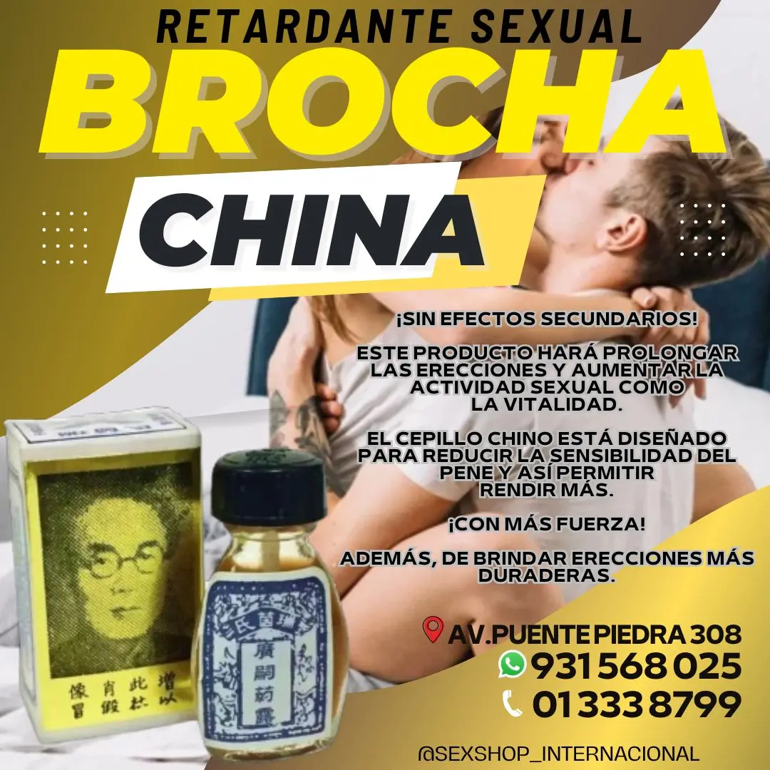 EL MAS ANTIGUO RETARDANTE Brocha China PUENTE PIEDRA 308