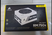 Vendo fuente de poder Corsair RM750X White Blanco 750 watts. 80 plus gold. Completamente nueva.