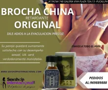 FORMULA ANCESTRAL BROCHA CHINA RETARDANTE ORIGINAL- MAS DURAVILIDAD-ALTO RENDIMIENTO SEXUAL