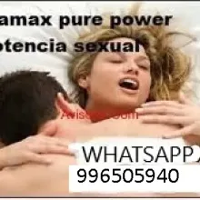 Potencia tu vida sexual con Viamax Sexshop Pro los Olivos