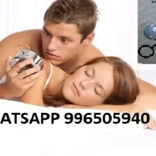 Aumenta tu Rendimiento Sexual con ViamaxSexshop Pro los Olivos.