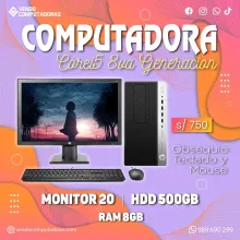  PC CORE i5 8VA GENERACIÓN EN OFERTA